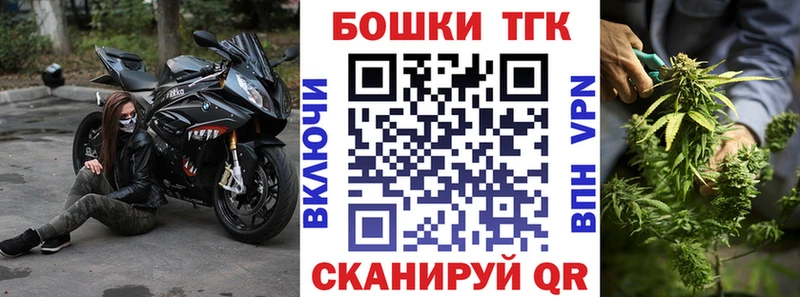 Продажа наркотиков Выборг Конопля А ПВП ГАШИШ Амфетамин COCAIN