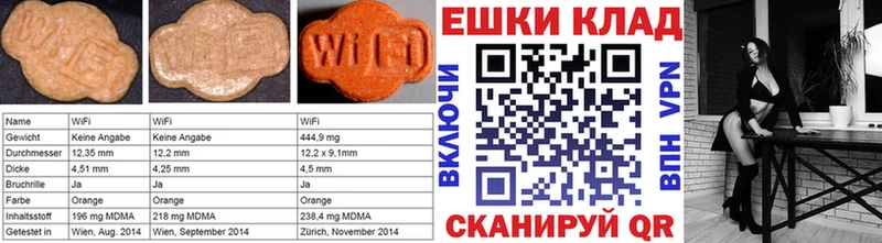 blacksprut как войти  Выборг  Экстази таблы 