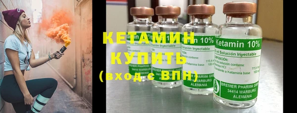 метадон Тайга