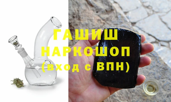 бошки Дмитровск