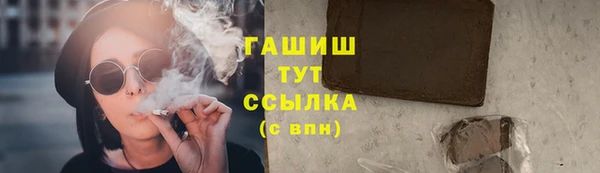 а пвп мука Дмитров