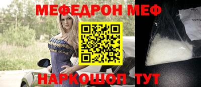 винт Берёзовский