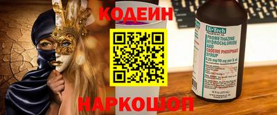 мдпв Беслан