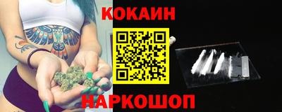 стафф Владимир