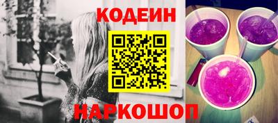 мдпв Беслан