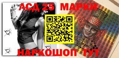 мдпв Беслан