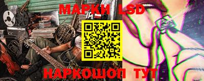 винт Берёзовский
