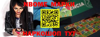 мдпв Беслан