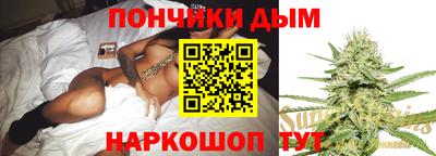 марки nbome Бийск