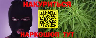мдпв Беслан