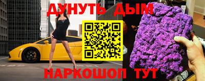винт Берёзовский