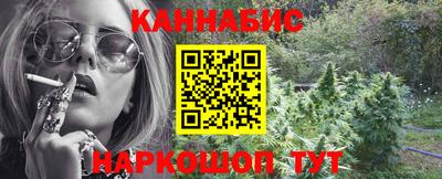винт Берёзовский