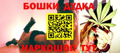 мдпв Беслан