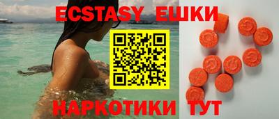мдпв Беслан