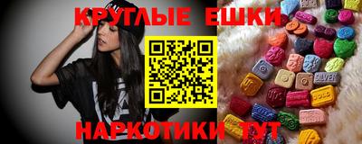 марки nbome Бийск