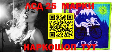 мдпв Беслан