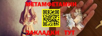 мдпв Беслан