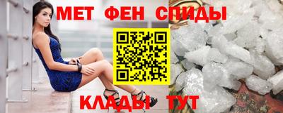мдпв Беслан