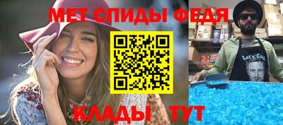 винт Берёзовский