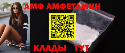 мдпв Беслан