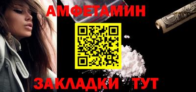 мдпв Беслан