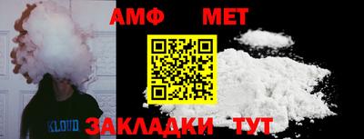 марки nbome Бийск