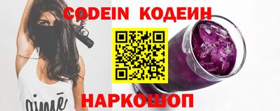 винт Берёзовский