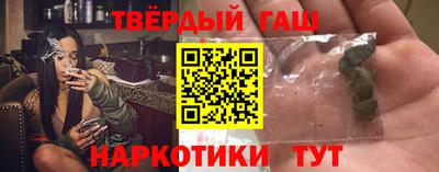 винт Берёзовский