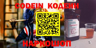 мдпв Беслан