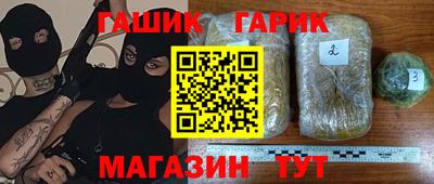 мдпв Беслан