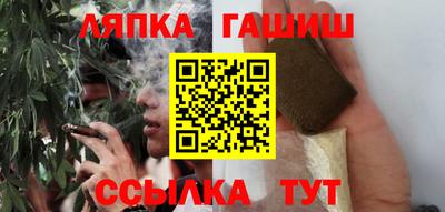 винт Берёзовский