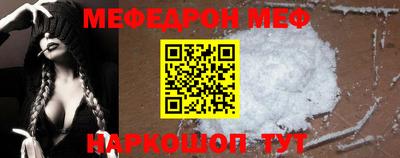 винт Берёзовский