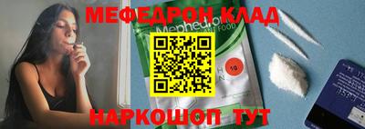 марки nbome Бийск