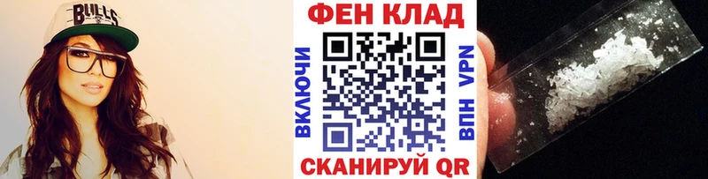 Метамфетамин витя Выборг