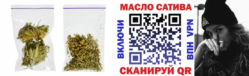где продают   гидра ссылки  ТГК жижа  Выборг 